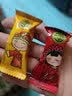 徐福记糖果年货结婚庆喜糖简装多款混合新年礼物61儿童零食小吃批发 酥心糖婚庆款500g/约50颗 实拍图