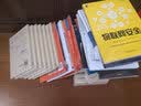 走近读脑时代（《科学美国人》精选系列）心理学脑科学外研社 实拍图
