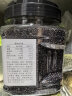 方家铺子中华老字号 有机黑米1.5kg/罐 黑香米无染色五谷杂粮 东北粗粮 实拍图