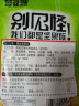 憨豆熊 夏威夷果批发罐装年货原味每日坚果炒货干果休闲零食新货大颗粒 【奶香1斤】大颗粒：250g*2袋 实拍图