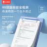 卡乐优（Coloyou）生日礼物小学生安全无毒橡皮泥黏土软陶土彩泥美术DIY软陶泥太空100克蓝色超轻粘土大包装无荧光剂 实拍图