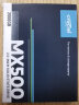 英睿达（crucial） 英睿达（Crucial）美光 SSD固态硬盘 美光原厂 MX500-2T/SATA3.0/3D进阶高速 晒单实拍图