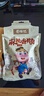 蜀腊记（SHULAJI）四川特产烟熏腊肉五花肉川味熟食腊味咸肉美食下酒菜年货送礼礼品 五花腊肉2斤+麻辣香肠1斤 实拍图