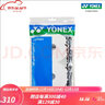 YONEX /尤尼克斯  AC102C30EX 羽毛球拍网球拍吸汗带手胶yy 白 晒单实拍图