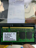 协德 (XIEDE)DDR2 800 2G 笔记本内存条 支持双通4G PC2-6400电脑内存条 实拍图