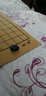 御圣五子棋套装教学棋围棋PU棋盘木制棋盘单面围棋云子五子棋套装 实拍图