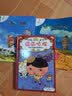 点读版 方格子老虎平装软皮封面 海豚绘本花园让孩子安心做自己儿童绘本3-6岁图书 支持老版小猴皮皮点读笔 点读书 实拍图
