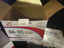 骆驼(CAMEL)汽车电瓶12V60AH蓄电池55D23 上门安装-以旧换新 适用于 具体车型详询客服】下单不用选车型 会为您备注车型 比亚迪速锐 比亚迪L3 实拍图