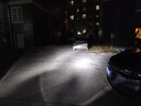 路泊斯特适用奔腾B50/B70/X40/X80/森雅M80/R7改装远近光一体汽车led大灯 奔腾B50 13-19款【远近一体】2支 实拍图