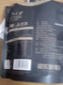 陈康康官方正品黑芝麻丸手工即食九蒸九晒芝麻丸子芝麻球 144g*1袋 蜂蜜口味黑芝麻丸 实拍图