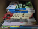 霹雳贝贝（暖心美读书：名师导读美绘版） 实拍图
