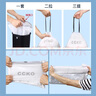 CCKO垃圾袋 加厚抽绳大号塑料袋子家用厨房卫生间商用防漏车载垃圾袋 16-20L(24个/卷)*3卷(共72只) 实拍图