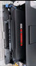 京呈奔图m7160dw粉盒适用TO-460H硒鼓P3060碳粉M6760墨盒M3022墨粉M6860 TO-460标准装带芯片粉盒-1600页 实拍图