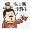100个最脑洞的哲学故事：脑洞大开，绝对魔性，发现日常生活中蕴含哲思的奇思妙想！ 实拍图
