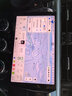 嘟嘟梁山7870安卓车机360全景导航一体机汽车中控大屏导航显示屏carplay 梁山S3 12+256G +车框电源线+包安装 官方标配+360全景 实拍图