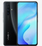 vivo X30/x30pro 双模5G 6.4英寸全面屏 6400万超清拍照游戏 二手手机 曜石 X30 8GB+256GB 实拍图