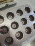 学厨 金色12连杯可露丽不粘蛋糕慕斯模具可丽露 天使之铃烘焙模具蛋糕模具 WK9158 晒单实拍图