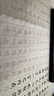 毛笔字帖小楷初学者书法入门临摹套装兰亭序心经抄经本仿古宣纸论语道德经楷书成人软笔书法作品纸上林赋 滕王阁序【21张/7遍】 初学练字套装【字帖+狼毫毛笔+墨汁+墨碟】 实拍图