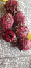 果迎鲜 海南红心火龙果 5斤装 红肉蜜宝 新鲜水果 生鲜 8-11个 实拍图