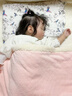 夏娃贝比（evebaby）婴儿毛毯冬季加厚宝宝盖毯儿童幼儿园被子新生儿珊瑚绒毯子秋冬天 粉色 珊瑚绒+羊羔绒 140*110cm 实拍图