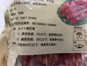 广州酒家广式腊肠广味香肠广东腊肠秋之风中华老字号熟食腊味零食金装特级 金装腊肠475克×3袋 实拍图