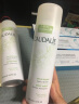 欧缇丽（CAUDALIE）大葡萄籽喷雾200ml 保湿补水化妆水定妆护肤舒缓滋润  实拍图