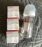 贝亲（Pigeon）宽口径玻璃奶瓶 新生儿自然实感硅橡胶护层彩绘奶瓶 240ml L奶嘴6-9月 实拍图