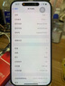 APPLE【限时抢购】苹果15pro iPhone15Pro 5G 全网通 蓝色钛金属 256G 公开版全网通+店保2年 实拍图