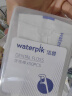 洁碧（Waterpik）牙线棒*50支 实拍图