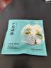 中茶百年木仓湖南安化黑茶小金花茯茶 茶叶自己喝端午礼盒茶叶伴手礼 80g*1盒 实拍图