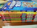 神奇图解：小学英语阅读100篇·社会篇 同步英语阅读写作强化训练 阅读理解 英汉对照 波波乌英语  实拍图