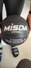 美士达（MiSDA）7号加重篮球1kg千克公斤教练超重蓝球运球投篮训练专用提升球技 1KGPU黑色 实拍图