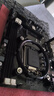 昂达（ONDA）H81M（Intel H81/LGA1150） 双DDR3内存 升级优选 主板 实拍图