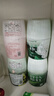 网易严选浴室香氛香薰空气清新剂厕所除臭400ml*4栀子+白桃+清茶+桂雨 实拍图