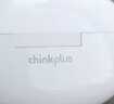 联想(Lenovo) thinkplus LP5白色 真无线蓝牙耳机 入耳式跑步运动高清通话降噪音乐耳机通用苹果华为小米手机 实拍图