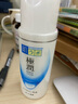乐敦（ROHTO）肌研极润保湿乳液玻尿酸补水滋润男女清爽不油腻防干燥去角质进口 实拍图