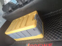 悦卡汽车后备箱收纳箱 车载折叠储物箱尾箱整理箱 Rare系列60L-灰黄色 实拍图