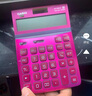 卡西欧（CASIO） DW-200TW网红时尚彩色商务型会计财务计算器太阳能电子台式办公用计算机 DW-200TW魅惑红 实拍图