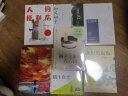 人间便利店（精装版） 小说 实拍图