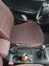 天然居汽车坐垫四季通用乳胶坐垫汽车坐垫小三件通用坐垫单片汽车座垫 前排方垫2片装-咖色 实拍图