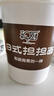 和厨方便面桶面泡面杯面冻干面日式担担面拉面65g*6桶早餐宵夜 实拍图