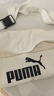 彪马（PUMA）男包女包25春季新款运动包学生收纳旅行包大容量单肩包胸包斜挎包 【主推】078692-02星光白-14*39*21 OSFA 实拍图