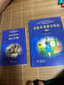 爱丽丝漫游奇境记英文版 附赠词汇注解手册 扫码听音频 世界经典文学名著 六年级下册初一初二课外阅读推荐 英语小说 实拍图