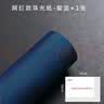 DOROCH礼品袋3个透明开窗袋手提袋伴手礼鲜花包装圣诞活动团建 实拍图