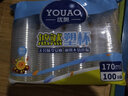 优奥一次性杯子235ml*100只装加厚纸杯环保水杯办公商务家用 实拍图