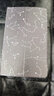 科虎 小米平板4 plus保护套10英寸mi pad4电脑10.1英寸超薄壳防摔皮套全包休眠 小米4 plus10寸十二星座+送钢化膜 实拍图