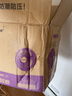中联（ZOLEE）中联夹扇电风扇迷你微风扇小风扇电扇台壁扇家用学生宿舍床头小型办公室壁挂静音摇头风扇语音声控 夹子款标品+2米开关线 实拍图