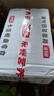 回头客鸡蛋糕点心小面包干好吃营养早餐代餐食品休闲特产零食大礼包整箱 圆形华夫饼500g 实拍图