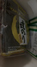 海达屋 金级A寿司海苔50枚 紫菜包饭 即食日韩料理海苔包饭寿司食材 一包装 实拍图