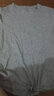 七匹狼t恤男短袖纯棉男士夏季半袖T恤运动休闲宽松v领全棉打底衣汗衫 V领2件(浅灰+浅灰) 2XL (180) 推荐体重150-170斤 实拍图